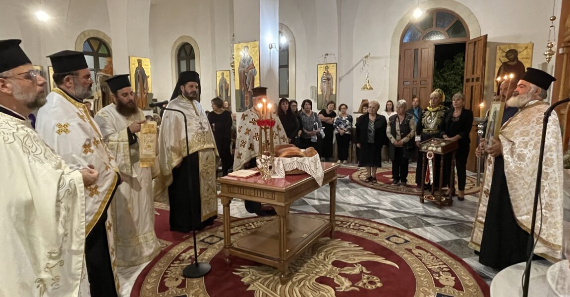 Πανηγυρικός Εσπερινός για τον Άγιο Αρσένιο τον Καππαδόκη