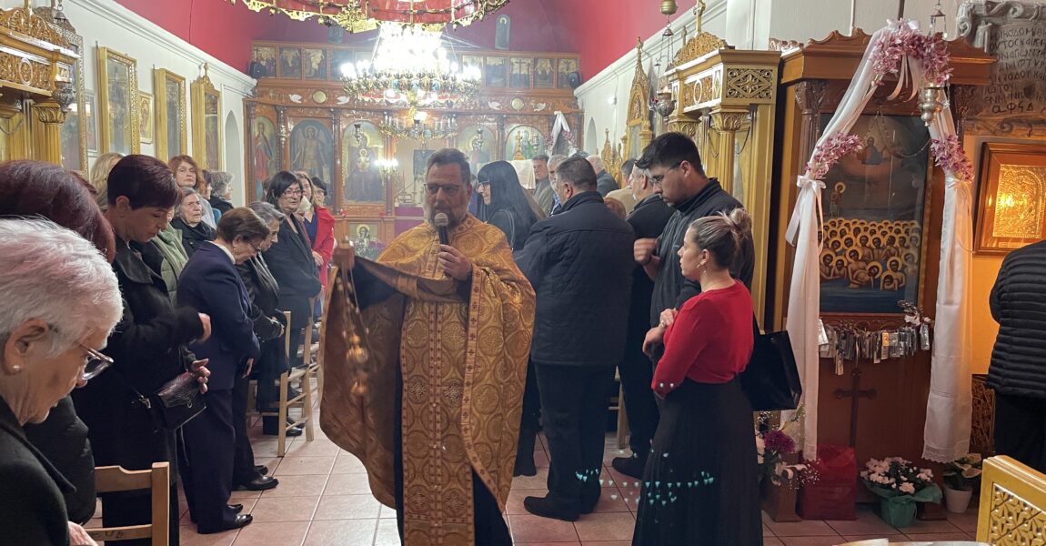 Πανηγυρικός Εσπερινός προς τιμήν των Αγίων Τεσσαράκοντα Μαρτύρων