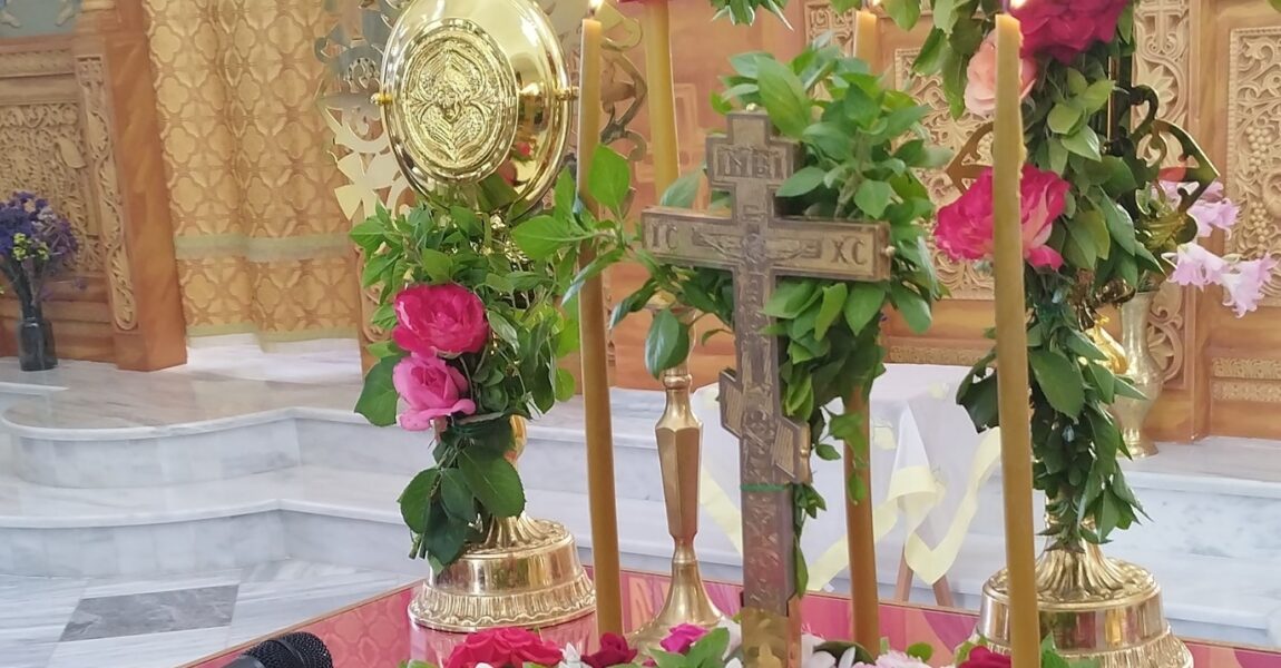 «Σταυρὸς φύλαξ πάσης τῆς οἰκουμένης»: Η Εορτή της Υψώσεως