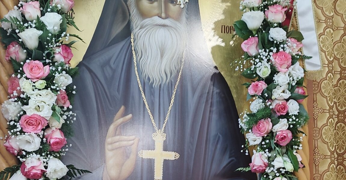 Θερμές Ευχαριστίες προς τους Ευεργέτες και Διακονητές της Ενορίας